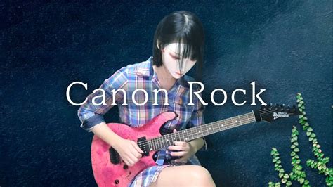 nacoco music leak|Canon Rock (Guitar Cover) .